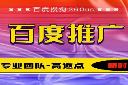SEM竞价专员成功案例：从失败中学习
